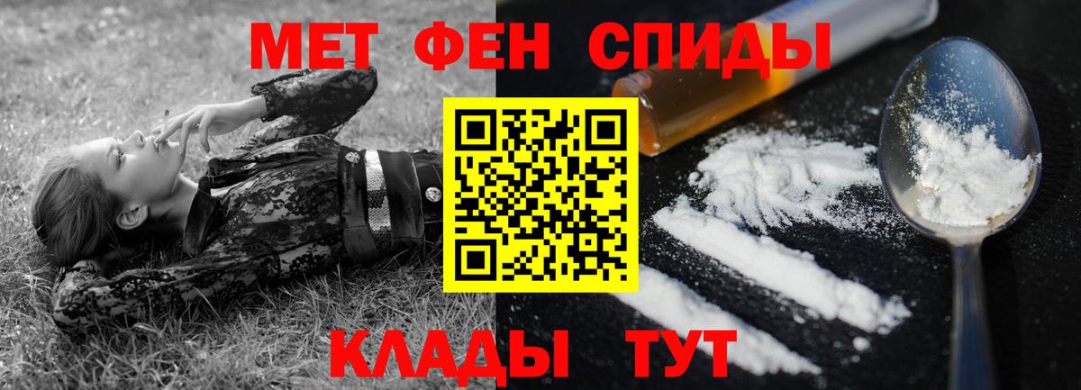 Amphetamine 98% Прокопьевск
