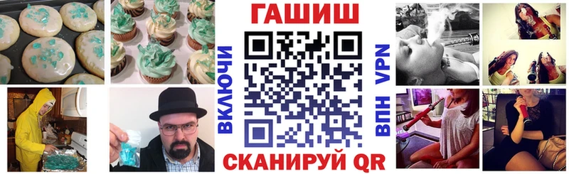 ссылка на мегу зеркало  Прокопьевск  Еда ТГК конопля  где продают  