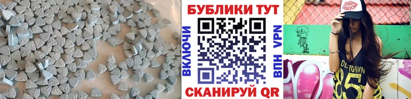 Экстази 300 mg  сайты даркнета телеграм  Прокопьевск 