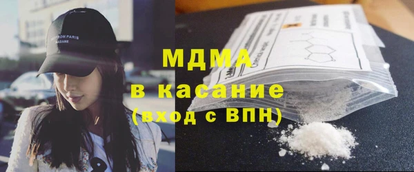 jwh Абаза