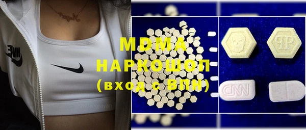 не бодяженный Новодвинск