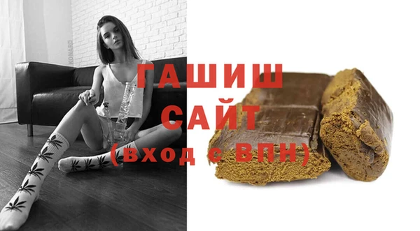 MESCALINE Абдулино