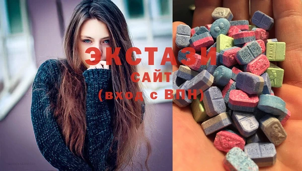 скорость Абинск