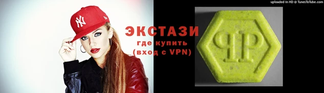 не бодяженный Новодвинск
