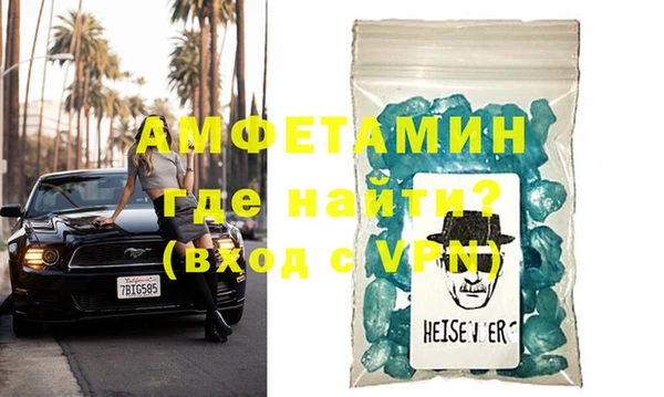 не бодяженный Новодвинск