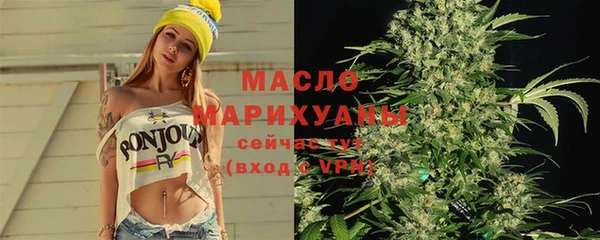 jwh Абаза