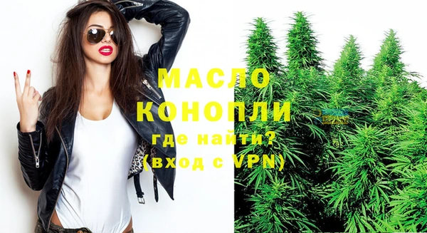 скорость Абинск