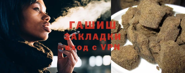 скорость Абинск