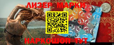 круглые Новодвинск