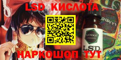 круглые Новодвинск