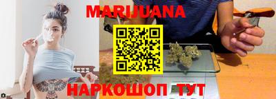 круглые Новодвинск