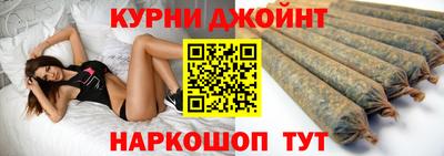 соль ск Новозыбков