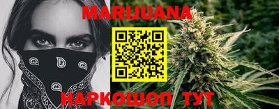 круглые Новодвинск