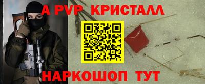 круглые Новодвинск