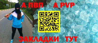 дистиллят марихуана Новокубанск