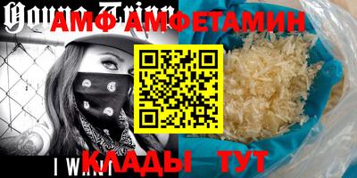 дистиллят марихуана Новокубанск