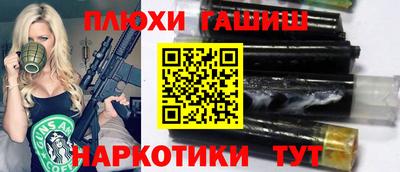 круглые Новодвинск