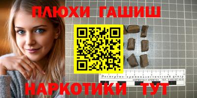 круглые Новодвинск