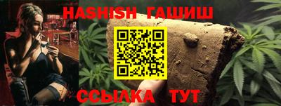 круглые Новодвинск