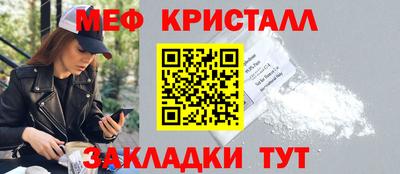 круглые Новодвинск