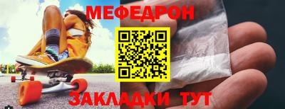 дистиллят марихуана Новокубанск