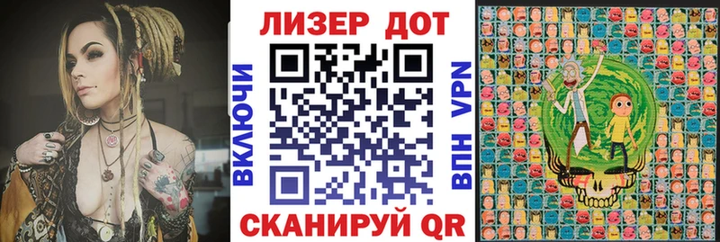 Наркотические марки 1,5мг  Прокопьевск 